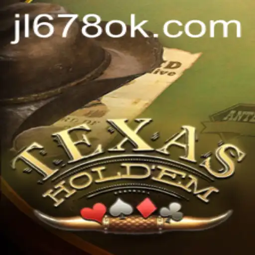 Mastering Texas Holdem: A Comprehensive Guide
